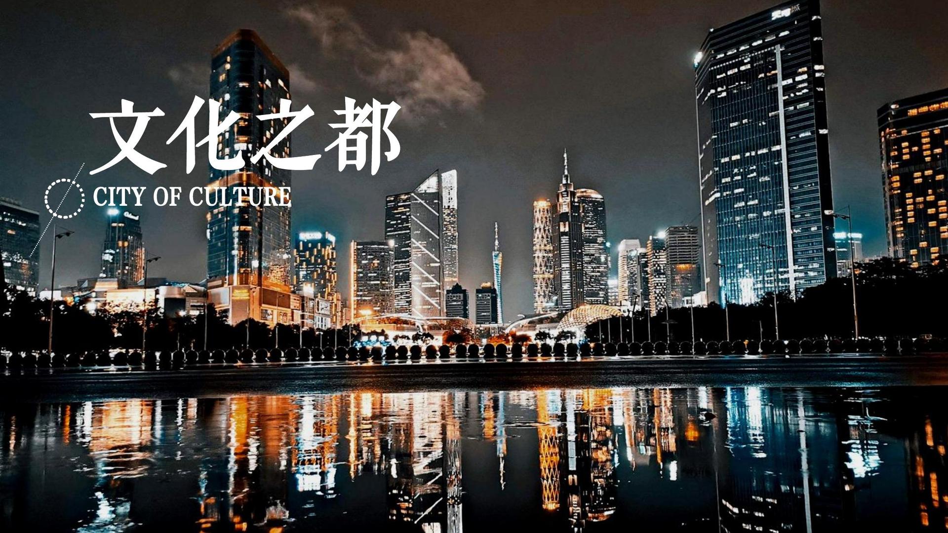 盛世中和文化联合中国艺术研究院发起“当代文化创作观察计划”